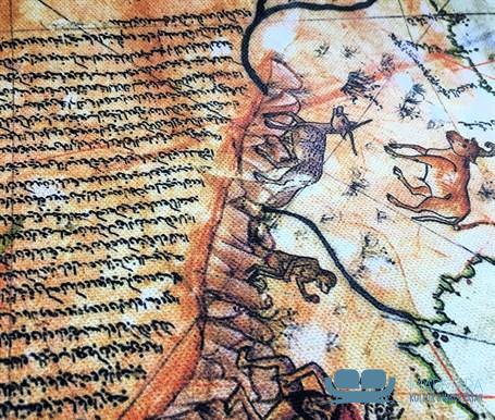 Piri Reis Haritalı Döşeme Kumaşı - Görsel 9