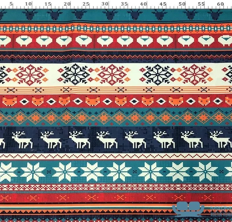 Kilim Desenli Etnik Kumaş